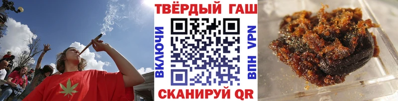Меф мяу мяу Далматово
