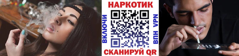 Где можно купить наркотики Далматово Марихуана  Псилоцибиновые грибы  ГАШ  Меф мяу мяу  Бутират  КОКАИН 