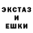 АМФЕТАМИН 97% Rt Fedor