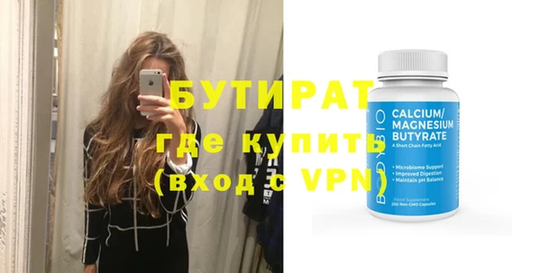 хмурый Алексин