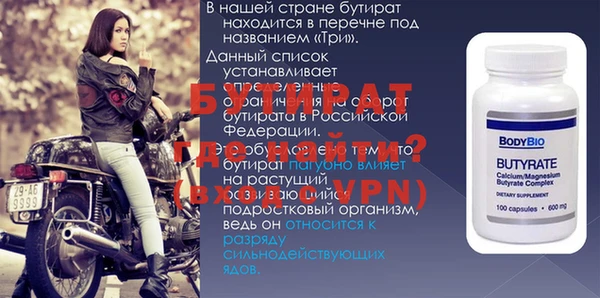 хмурый Алексин