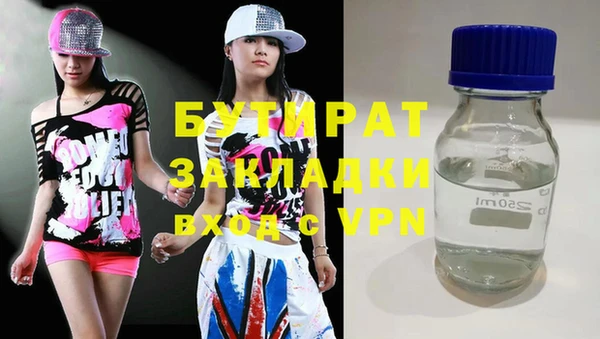 хмурый Алексин